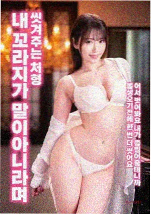 片场资讯