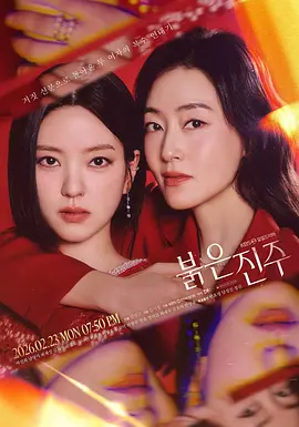 无声证词